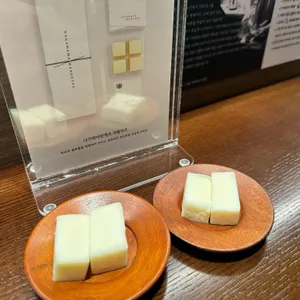 나가하마만게츠 사진