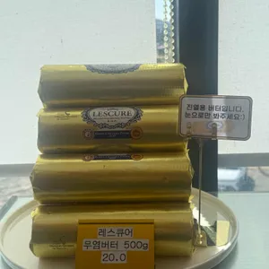 가람 베이커리 사진