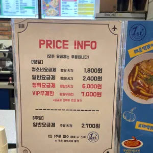 퍼스트보드게임카페 리뷰 사진