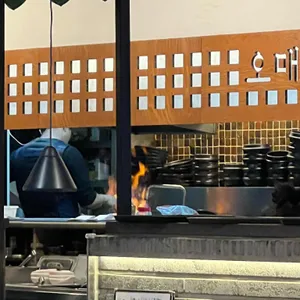 오매가매 대표 사진