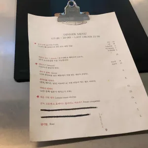 폿트부산 리뷰 사진