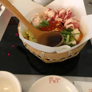 폿트부산 사진 1