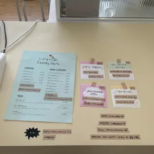 러버커피하우스 리뷰 사진