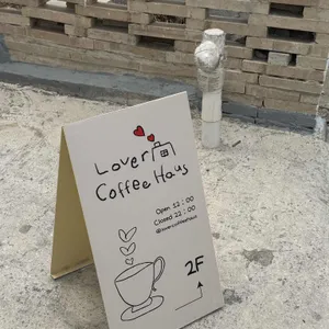 러버커피하우스 리뷰 사진