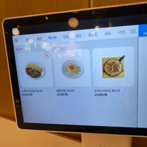 토끼정 리뷰 사진