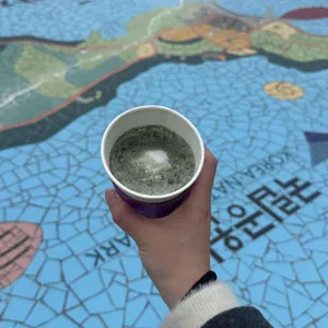 만지홍해랑 사진