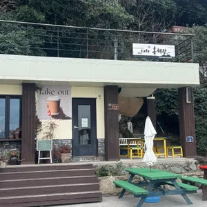 만지홍해랑 대표 사진