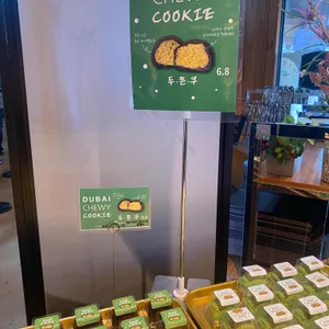 베비에르 리뷰 사진