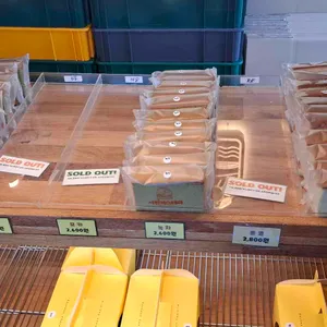 사천카스테라 대표 사진