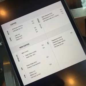 잼잼 리뷰 사진