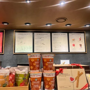 스타벅스 리뷰 사진