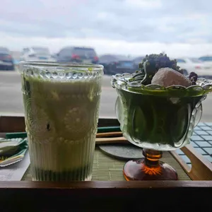 미유키말차 대표 사진