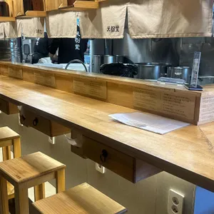 미분당 대표 사진