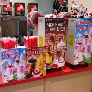 미쉐 대표 사진