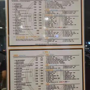 브루클린 더 버거 조인트 리뷰 사진