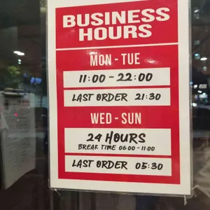 브루클린 더 버거 조인트 리뷰 사진