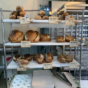 단칸빵 리뷰 사진