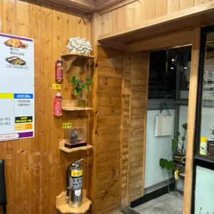 장모님치킨 리뷰 사진