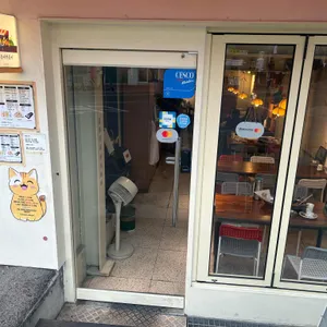 그동네떡볶이 대표 사진