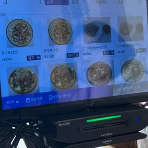 샹샹 리뷰 사진