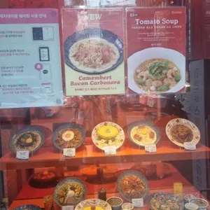 고에몬 리뷰 사진