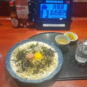 고에몬 대표 사진