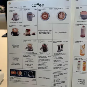 논 콤팩트 리뷰 사진