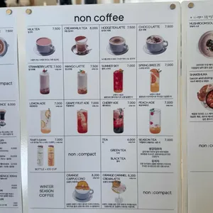 논 콤팩트 리뷰 사진