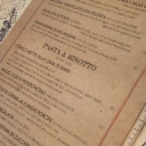 꼰떼 리뷰 사진