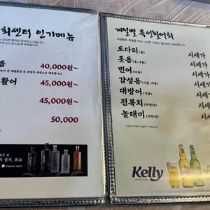 선우회센터 리뷰 사진