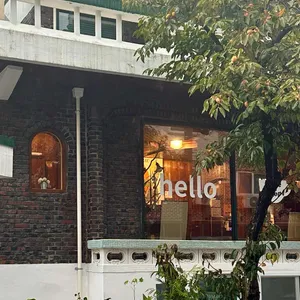 거리,숲 대표 사진