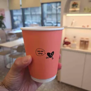 카페게이트 사진 2