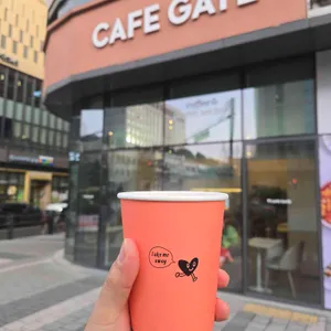 카페게이트 사진