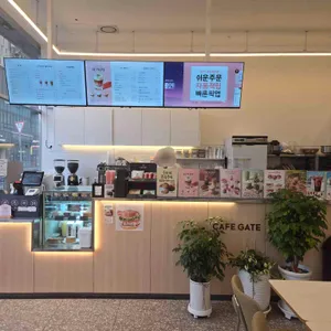 카페게이트 리뷰 사진