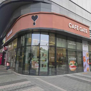 카페게이트 리뷰 사진