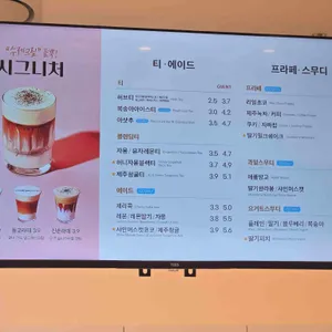 카페게이트 리뷰 사진