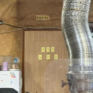 연타불 리뷰 사진