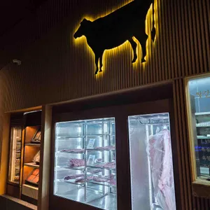 우사 대표 사진