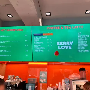 던킨 리뷰 사진