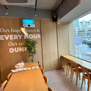 던킨 대표 사진