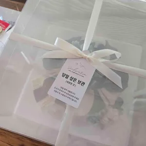 서화린 떡케이크 리뷰 사진