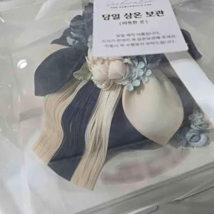 서화린 떡케이크 리뷰 사진