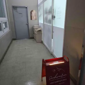 서화린 떡케이크 대표 사진