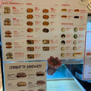 베어글스 리뷰 사진