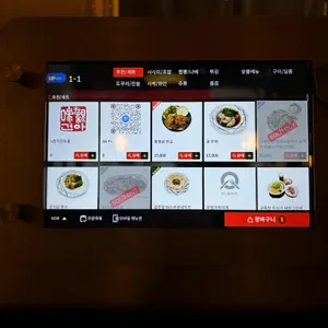 미친부엌 리뷰 사진