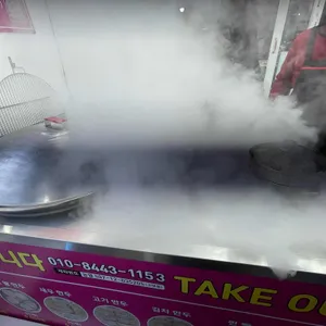 으뜸만두 리뷰 사진