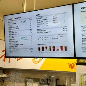 메가MGC커피 리뷰 사진