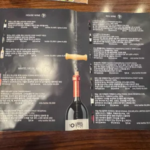 어반더쉐프 리뷰 사진