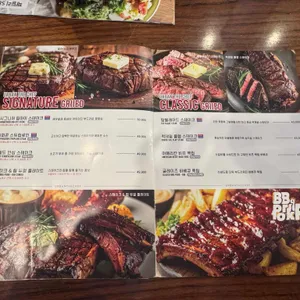 어반더쉐프 리뷰 사진