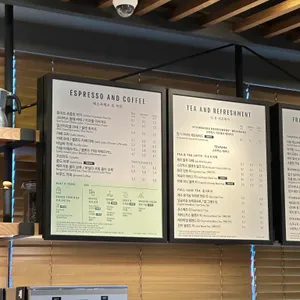 스타벅스 리뷰 사진